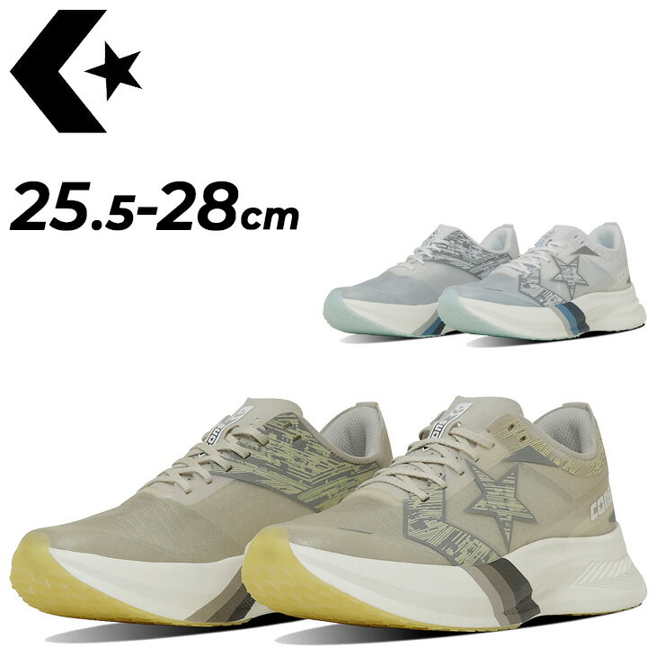 送料無料 コンバース ランニングシューズ メンズ converse コンズ ランリボルヴ 3itsuka 三津家貴也氏 コラボモデル みつか mitsuka 紐靴 ジョギング 男性 ランシュー スポーツシューズ 運動靴 スニーカー ブランド CONVERSE RUNNING CONS RUNREVOLVE/3itsuka くつ/3360001