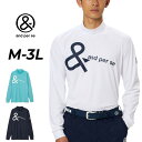 送料無料 アンパスィ 長袖 モックネックシャツ メンズ ゴルフウェア and per se GOLF マシュマロジャージー 男性 モックシャツ ゴルフシャツ カ...