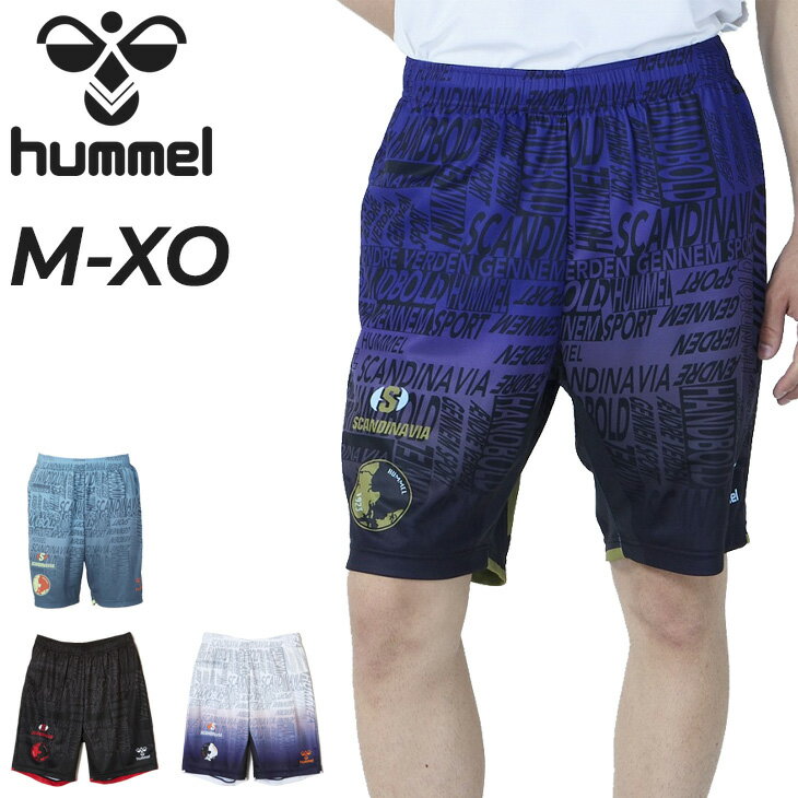 送料無料 ヒュンメル メンズ ハンドボールウェア ハーフパンツ hummel HB EURO プラクティスショーツ 男性用 総柄 ショートパンツ 吸汗速乾 ボトムス 短パン ブランド スポーツウエア 服 アパレル メンズウェア/HAP1225P