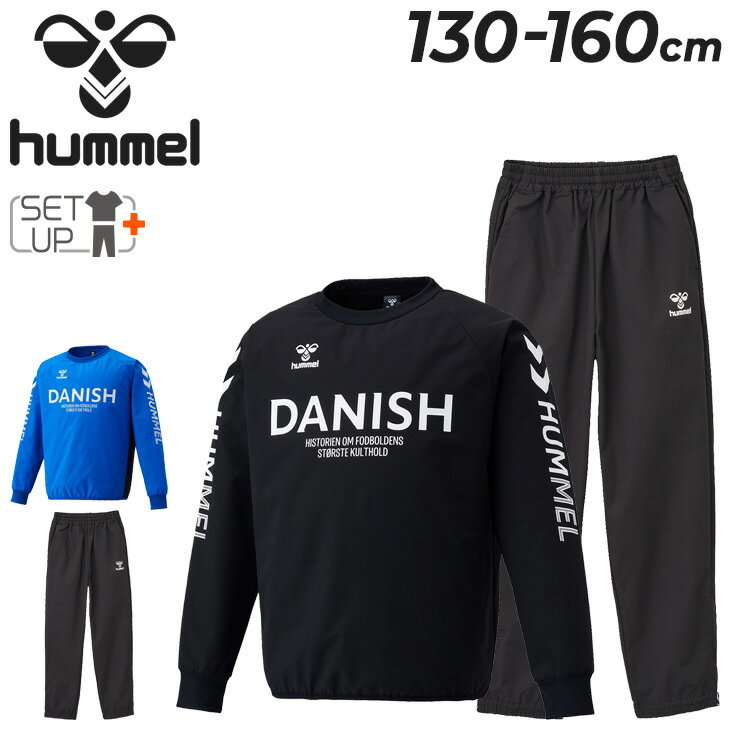 hummel　ピステ　長袖　サッカー　練習着　　160 シャツ ヒュンメル キッズ ピステシャツ 長袖 hummel ジュニア