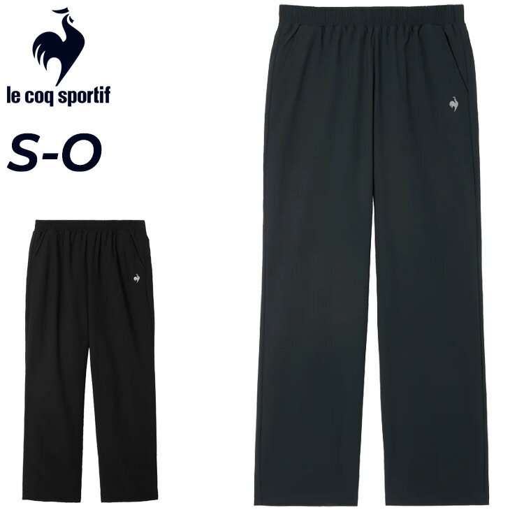 ̵ 륳å ΢ ɥ֥졼ѥ ǥ le coq sportif ΢ ɥѥ 󥰥ѥ  ...