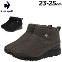 送料無料 ルコック レディース ウィンターブーツ 幅広 3E相当 靴 le coq sportif LCS LCS LCS ムート|ショートブーツ 防水設計 軽量 防滑 女性用 スウェード調 ブーティ 防寒靴 秋冬 ブランド レディースブーツ 婦人靴 おしゃれ キレイめ 雨 雪 くつ/LU5FBT91LZ