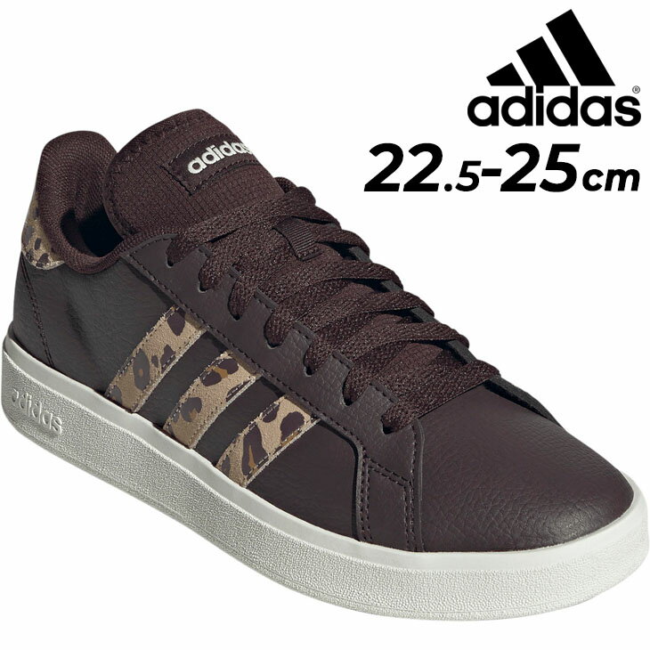 楽天WORLD　WIDE　MARKET送料無料 アディダス スニーカー レディースシューズ adidas グランドコートベース 2.0 W ローカット コートスタイル アニマル柄 3ストライプス スポーティ カジュアル おしゃれ かわいい レディース靴 運動靴 ブラウン ブランド GRANDCOURTBASE 2.0 W くつ/OOF14