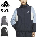 送料無料 アディダス ウィンドブレーカー レディース adidas W TEAM CB ウーブンジャケット 防風 フルジップ フーディ 長袖 女性用 ウィンドジ...