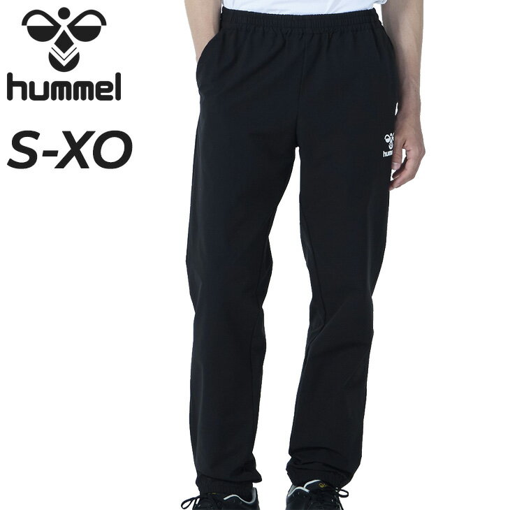 ̵ ҥ ԥƥѥ  hummel 󥰥ѥ å ֥󥷥 ΢Ϥʤ Ĺܥ ɥ֥졼  Ϥÿ ...