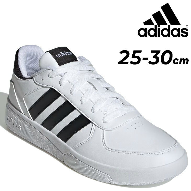 送料無料 アディダス スニーカー メンズシューズ adidas コートビート ローカット コートスタイル スポーティ カジュアルシューズ 男性スニーカー メンズ...