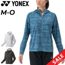 送料無料 ヨネックス ジャケット 長袖 レディース YONEX ニットウォームアップパーカー バドミントン テニス ソフトテニス ラケットスポーツ 総柄 吸汗速...