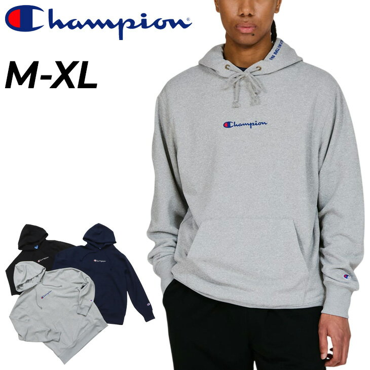 送料無料 チャンピオン 長袖 スウェットパーカー メンズ Champion E-MOTION フーデッド スウェットシャツ 裏毛 スエット プルオーバー パーカ バスケットボールウェア 吸汗速乾 ストレッチ スポーツウェア 練習着 トレーニング 男性 長そで 服 ブランド アパレル/C3-CB112