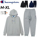 送料無料 チャンピオン スウェット 上下 メンズ Champion E-MOTION プルオーバーパーカー ロングパンツ セットアップ 裏毛 スエット 上下組 バスケットボールウェア 吸汗速乾 ストレッチ スポーツウェア 男性 パーカ 長ズボン 服 ブランド アパレル/C3-CB112-C3-CB212
