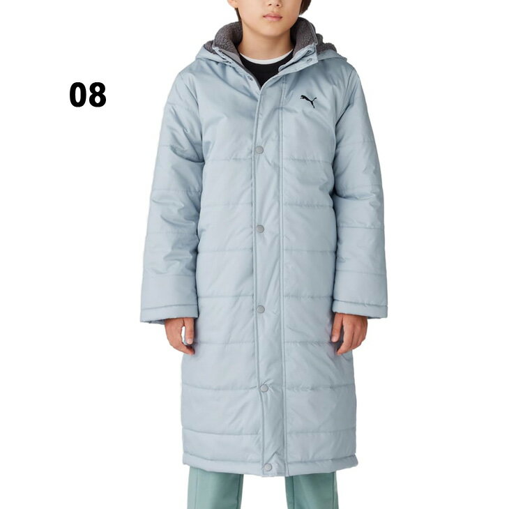 送料無料 プーマ キッズ ジュニア 防寒 ロングコート PUMA ACTIVE SPORTS ベンチコート 130-160cm 子供服 防風 保温 長袖 アウター 秋冬 スポーツウェア 子ども こども キッズ用コート ブランド キッズウエア アパレル/689982【ギフト不可】