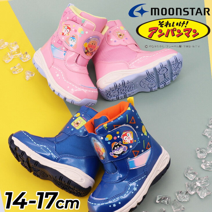 WORLDWIDEMARKET㤨̵ ѥޥ å 󥿡֡ 14-17cm Ҷ 2E ɿ߷ Ρ֡ Ρ塼 ɴ֡ 饯 Фޤ ɥ  Ҥɤ ɤ Υȥ    ֥ ࡼ󥹥 moonstar /AP-WC037EפβǤʤ5,390ߤˤʤޤ