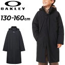 送料無料 オークリー キッズ ジュニア ロングコート 裏ボア 裏起毛 OAKLEY Ytr Long Coat 10.0 子供服 130-160cm ユース 防寒コート アウター ベンチコート はっ水 保温 防風 スポーツウェア ブランド 子ども用コート こども キッズウエア アパレル/FOA408315【ギフト不可】