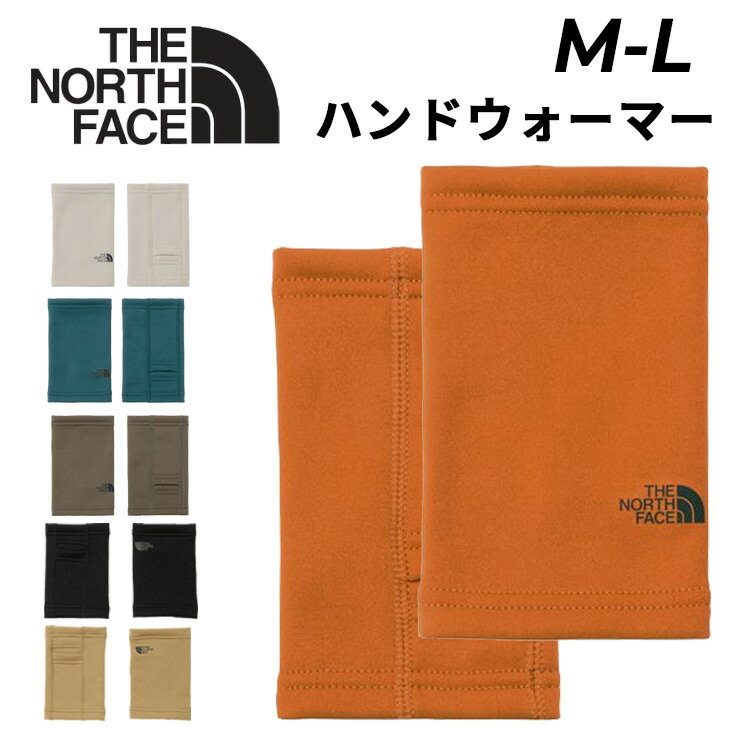 ザ・ノース・フェイス イージーハンドウォーマー メンズ レディース THE NORTH FACE ユニセックス フリース ショート丈 大人用 ハンドカバー 保温...
