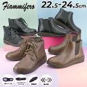 送料無料 フィアンミーフェロ レディースブーツ 幅広設計 軽量 Fiammifero サイドゴアブーツ レースアップブーツ 女性用 ショートブーツ 靴 合成皮革...