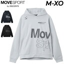 送料無料 デサント ムーブスポーツ 裏起毛 スウェット パーカー メンズ DESCENTE MOVESPORT ビックロゴ 長袖 プルオーバー フーディ 保温 ...