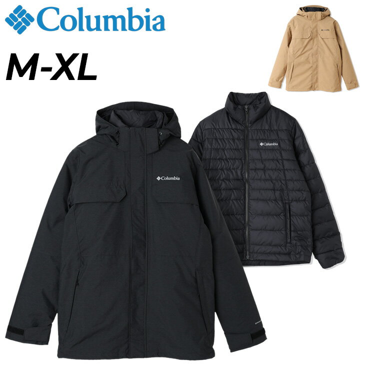 楽天WORLD　WIDE　MARKET送料無料 コロンビア 3in1ジャケット メンズ Columbia クローバーデール2インターチェンジジャケット 防水アウター 中わた入りジャケット 機能性 アウトドアウェア 防寒 保温 男性用 上着 秋冬 キャンプ タウン カジュアル 服 ブランド アパレル/WE4191