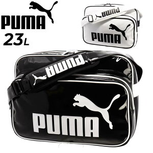 送料無料 プーマ エナメルバッグ 23L ショルダーバッグ かばん PUMA トレーニング PU ショルダー Mサイズ スポーツバッグ ユニセックス 鞄 メンズ レディース ジュニア 肩掛け 斜め掛け 通学 部活 ジム 習い事 スポーティ カジュアル ブランド かばん/079427