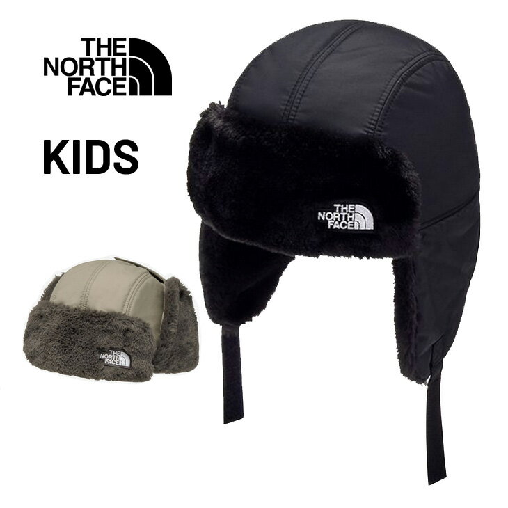 送料無料 ザ・ノース・フェイス キッズ 防寒用 帽子 耳当て付 THE NORTH FACE ボンバーキャップ 子ども用 中わた入り 保温 ぼうし はっ水 中綿 アウトドア 雪遊び 普段使い 子供 こども 冬季 寒冷地 ブランド アパレル キッズファッション/NNJ42504