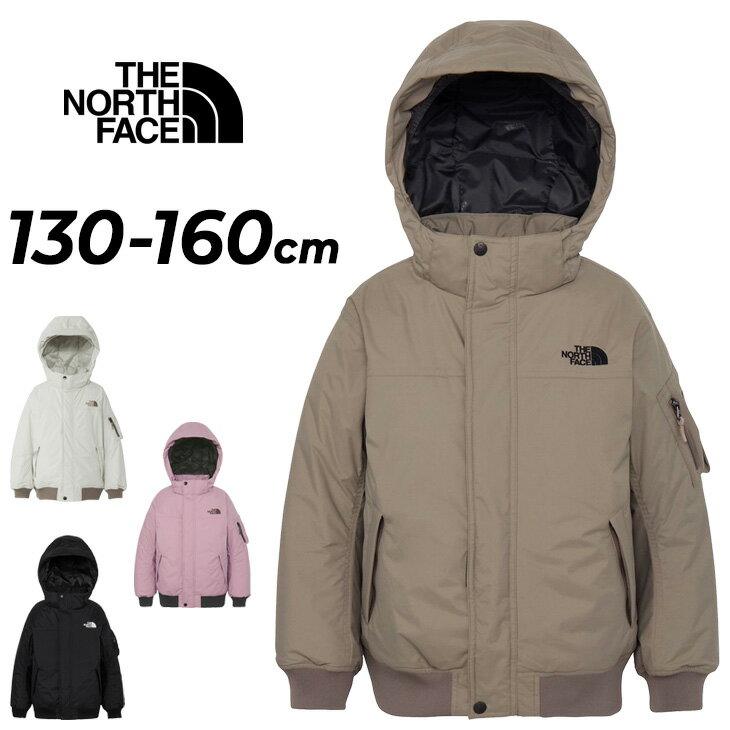The North Face キッズ　スキーウェア　スノー　130 ラベンダー The North Face キッズ スキーウェア スノー 130 ラベンダー