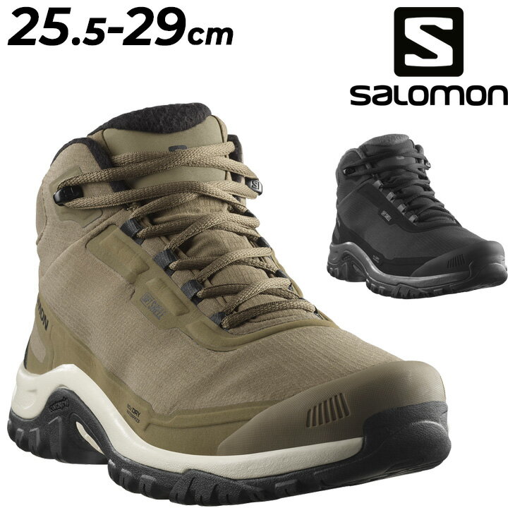 高機能！ SALOMON サロモン シェルター スノーブーツ 26.5cm 2E幅金属スパイク仕様の最強ウィンターシューズ サロモン シェルター