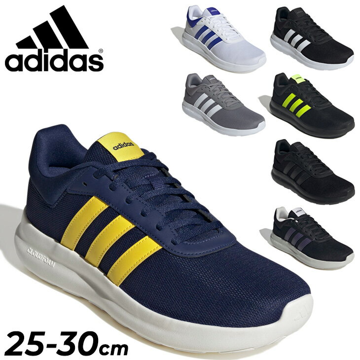 送料無料 アディダス スニーカー メンズ adidas ライトレーサー 4.0 M ローカット メッシュ スポーツ カジュアルシューズ 男性 アディダスシューズ 運動靴 スポーティ メンズシューズ 通学靴 通勤 普段履き 大きいサイズ 紳士靴 ブランド LITE RACER 4.0 M くつ/NLD67