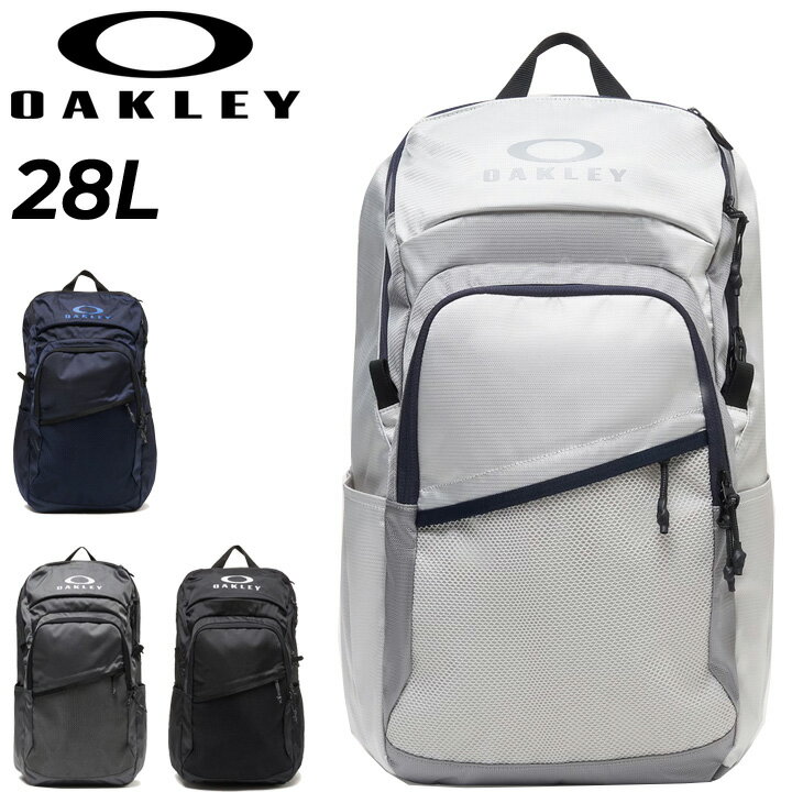送料無料 オークリー リュックサック 28L メンズ レディース バッグ OAKLEY Essential Day Pack M 9.0 ..