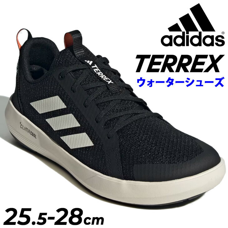 楽天市場】ウォーターシューズ adidas（靴）の通販