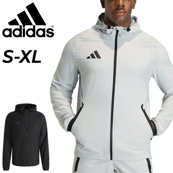 送料無料 アディダス ウィンドブレーカー メンズ adidas TIRO ティロ トラベル ウィンドジャケット 長..
