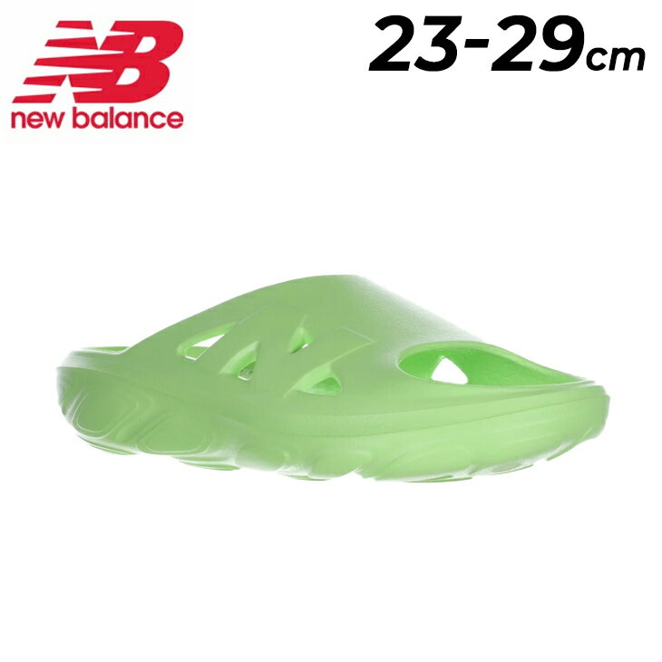 Rakuten - 送料無料 ニューバランス リカバリーサンダル D幅 メンズ ユニセックス Newbalance フレッシュフォーム リカバリー スライド EVA スポーツサンダル 足リラックス スポサン リラックス 大きいサイズ 男性 スポーティ カジュアル スリッパ ブランド くつ/MCVRY