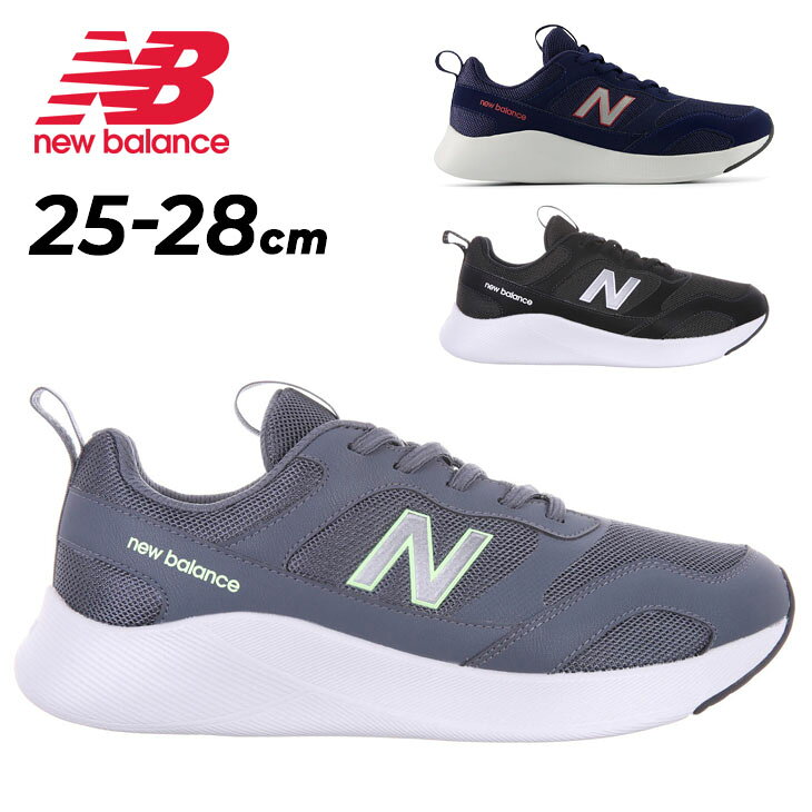 送料無料 ニューバランス ウォーキングシューズ 幅広 4E メンズ Newbalance DynaSoft NB Sampher Men v1 スニーカー ローカット ゴム紐 クッション性 スポーティ 運動靴 散歩 通勤靴 普段履き メンズ靴 大きいサイズ 紳士靴 ブランド ウォーキングモデル くつ クツ/MSMP