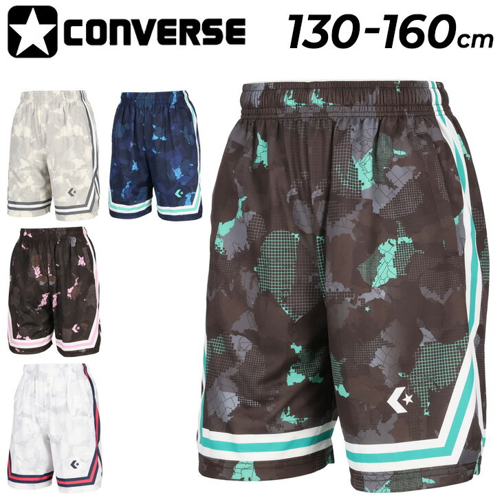 ����С��� ���å� ����˥� �ϡ��եѥ�� 130-160cm �Ҷ��� CONVERSE Jr�ץ饯�ƥ����ѥ��(�ݥ��å��դ�) �Х����åȥܡ���ѥ�� �ߥ˥�...