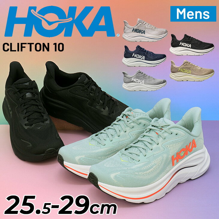 ����̵�� �ۥ� ��� ���˥󥰥��塼�� HOKA ����եȥ� 10 �쥮��顼�� ���å������ �̵��� �����ɥ�� �������å� ���祮�󥰥��塼�� ���� ��...