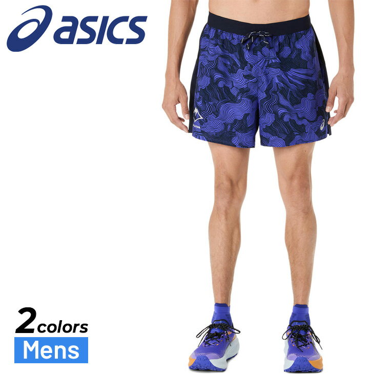 送料無料 アシックス ランニングパンツ メンズ 海外サイズ ショートパンツ asics FUJITRAIL5インチプリントショーツ 男性 トレラン トレイルランニング ジョギング マラソン 陸上 スポーツウェア ボトムス 短パン ずぼん ブランド アパレル/2011D526