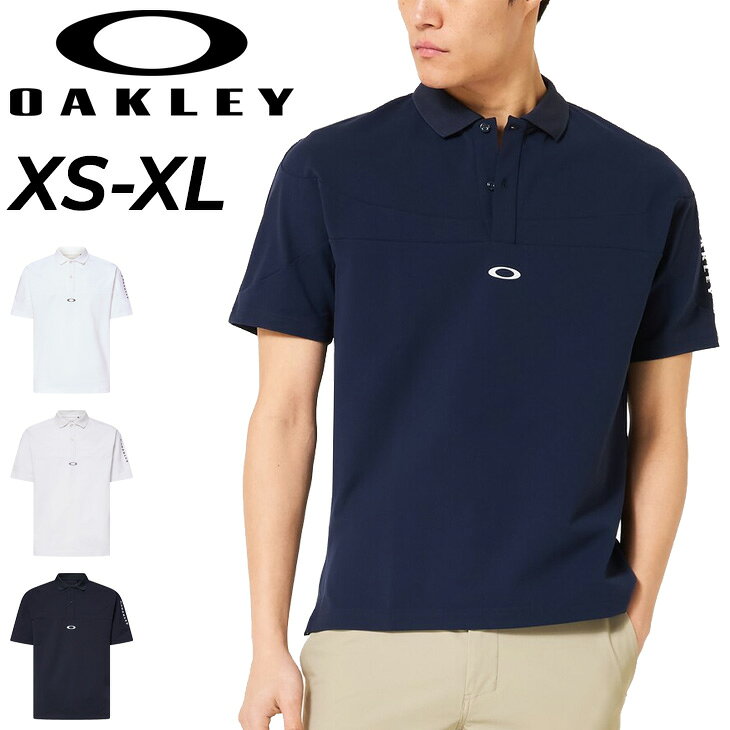 ◆ 商品詳細情報 ◆ ブランド オークリー OAKLEY 商品番号 FOA409017 カラー (020)ミッドナイトブルー (021)ピッチブラック (100)ホワイト (20K)ニッケル サイズ XSサイズ(日本サイズS相当) Sサイズ(日本サイズM相当) Mサイズ(日本サイズL相当) Lサイズ(日本サイズXL相当) XLサイズ(日本サイズ3L相当) 【サイズ表記について】 ※一部商品、商品タグにはUS/EUサイズとともに、JPNサイズの記載がございます。 JPNサイズは、あくまでも国内一般的な”サイズ目安”となっております。 ●サイズ仕様(cm)● 【XSサイズ(日本サイズS相当)】身丈68、身幅52、肩幅45袖丈22 【Sサイズ(日本サイズM相当)】身丈70、身幅54、肩幅47袖丈23 【Mサイズ(日本サイズL相当)】身丈72、身幅56、肩幅49袖丈24 【Lサイズ(日本サイズXL相当)】身丈74、身幅58、肩幅51袖丈25 【XLサイズ(日本サイズ3L相当)】身丈76、身幅60、肩幅53袖丈26 ※使用している素材や生地の状態によっては、サイズ(cm)に多少の差異が生じる場合がございます。予めご了承ください。 素材 ポリエステル100% 原産国 ミャンマー製 ◆画像のカラーについて◆ 商品画像のカラーにつきましては、PC、モバイルなど閲覧環境等により実物のカラーと多少異なることもございます。 予めご理解のうえご注文を賜りますようお願いいたします。 ギフト対応 ※メーカー希望小売価格はメーカーサイトに基づいて掲載しています (記載価格が税抜き価格になっている場合もございます)【オークリー OAKLEY / メンズ / 半袖シャツ】 ◆　商　品　説　明 ◆ □□□当店で販売しております商品はすべて【正規取扱品】です□□□ ★メール便1点までOK★ オークリー(OAKLEY)から、メンズの半袖ポロシャツ[ O-Sync Pack Perf SS Polo 3.0]です。 OAKLEY SYNC PACK素材の革新的なテクノロジーが、トレーニングを新たなレベルへ。 汗を素早く吸収し、どんな動きにもスムーズに対応。さらに、形状を長時間キープし、 軽量で快適な着心地を実現。 過酷なトレーニング環境でも、アスリートのパフォーマンスを最大限に引き出します。 【機能】 紫外線保護UPF50+ 吸汗速乾 4WAYストレッチ 軽量 リフレクター 【サイズ表記について】 ※一部商品、商品タグにはUS/EUサイズとともに、JPNサイズの記載がございます。 JPNサイズは、あくまでも国内一般的な”サイズ目安”となっております。 ●サイズ仕様(cm)● 【XSサイズ(日本サイズS相当)】身丈68、身幅52、肩幅45袖丈22 【Sサイズ(日本サイズM相当)】身丈70、身幅54、肩幅47袖丈23 【Mサイズ(日本サイズL相当)】身丈72、身幅56、肩幅49袖丈24 【Lサイズ(日本サイズXL相当)】身丈74、身幅58、肩幅51袖丈25 【XLサイズ(日本サイズ3L相当)】身丈76、身幅60、肩幅53袖丈26 ※使用している素材や生地の状態によっては、サイズ(cm)に多少の差異が生じる場合がございます。予めご了承ください。 ※モデル着用サイズUS/EU M　身長：180cm後半