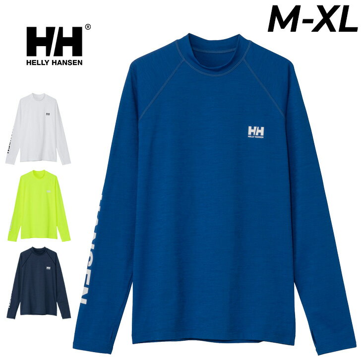 Long-Sleeved - 送料無料 ヘリーハンセン ラッシュガード 長袖 メンズ HELLYHANSEN L/Sレターラッシュガード プルオーバータイプ 男性 マリンスポーツ UVカット 紫外線・日焼け対策 海 プール 水着 アウトドアウェア ブランド メンズウエア アパレル/HE82637【返品不可】