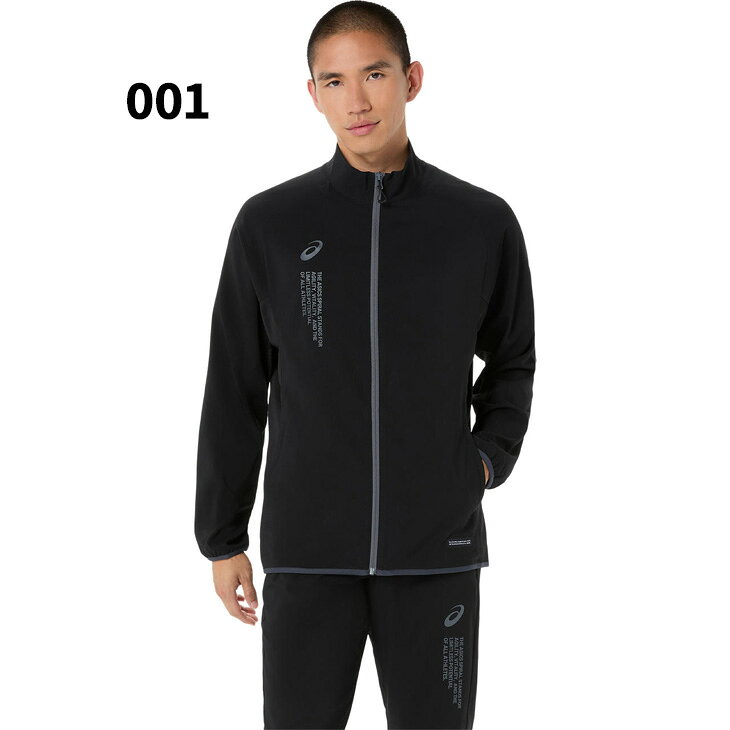 WORLD WIDE MARKETの送料無料 アシックス トレーニングジャケット メンズ レディース M-XLサイズ asics クールサマーウーブンジャケット 長袖 薄手 クロスジャージ 通気性 吸汗速乾 UVケア フルジップ アウター スポーツウェア ユニセックス ジャージー ブランド アパレル/2033C021｜アングル2