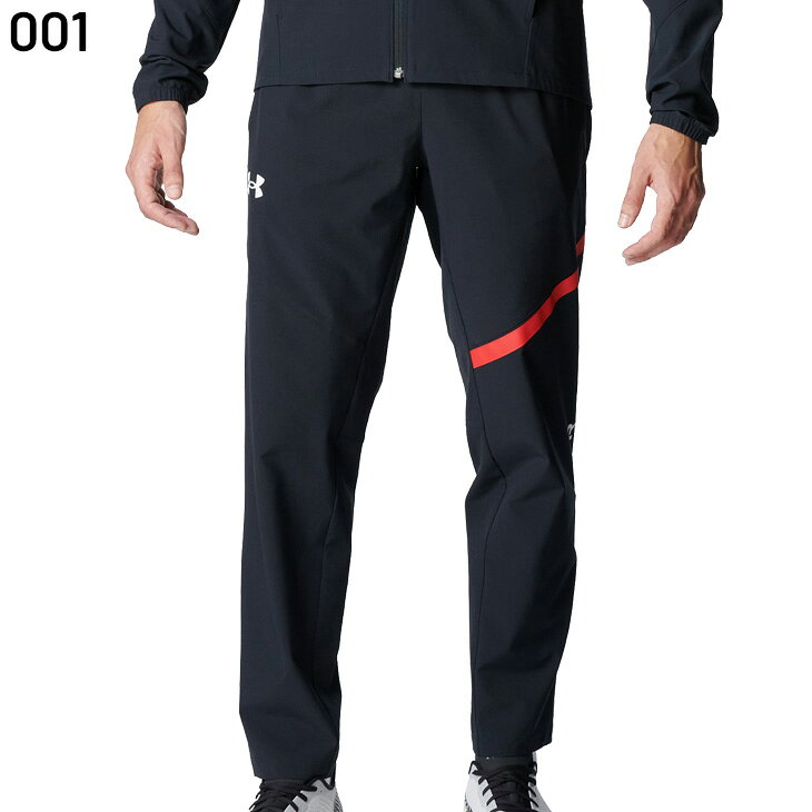 送料無料 アンダーアーマー ウーブンパンツ メンズ UNDER ARMOUR 薄手 クロスジャ...