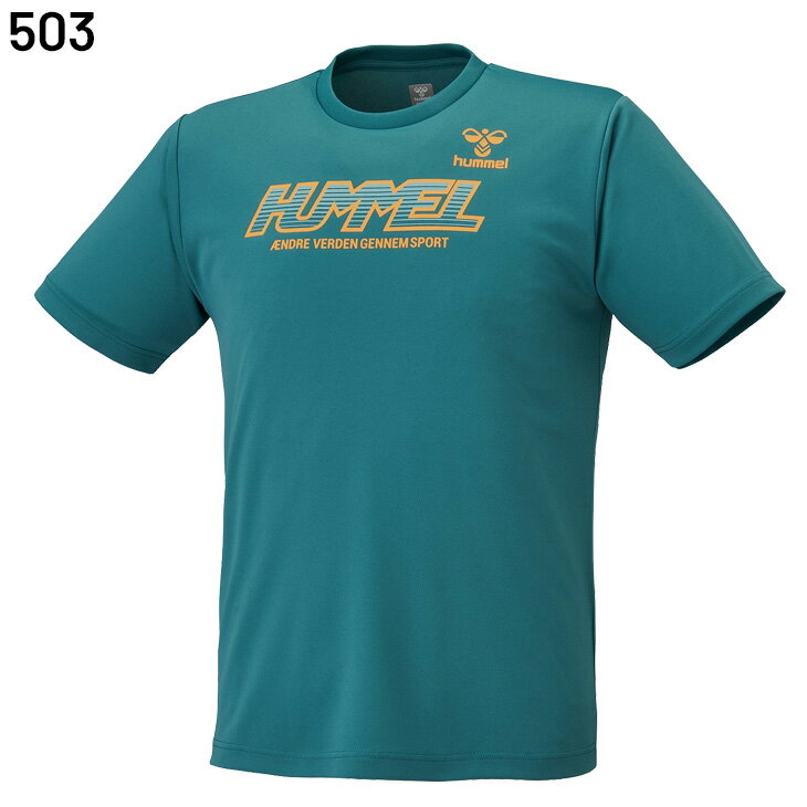 ヒュンメル 半袖 Tシャツ メンズ hummel グラフィックプラクティスシャツ 吸汗速乾 スポーツTシャツ 半そで トップス スポーツウェア 男性 トレーニング サッカー フットサル ランニング 部活 ジムトレ 半袖シャツ ブランド 春夏 アパレル メンズウエア ティーシャツ/HAP1241