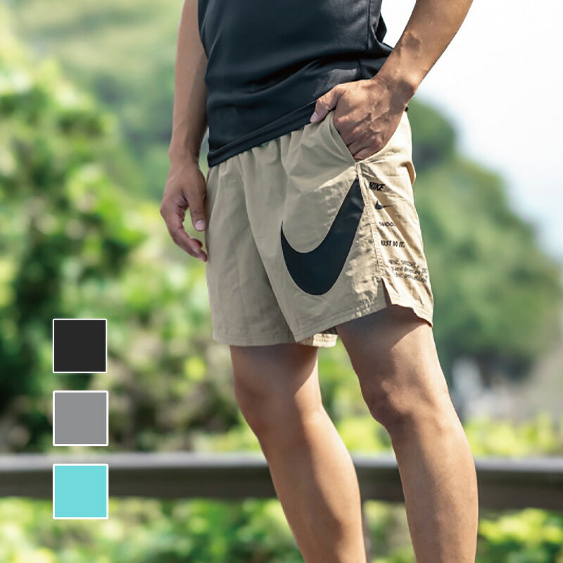 送料無料 ナイキ メンズ スイムパンツ USサイズ 水着 NIKE SWIM グラフィックスペック7 ボレーショーツ 無地 ビッグロゴ サーフパンツ 男性用 ビーチトランクス 海パン 水泳 海水浴 マリンスポーツ メンズ水着 ブランド nike アパレル/NESSF508【返品不可】（楽天・WORLD　WIDE　MARKET）