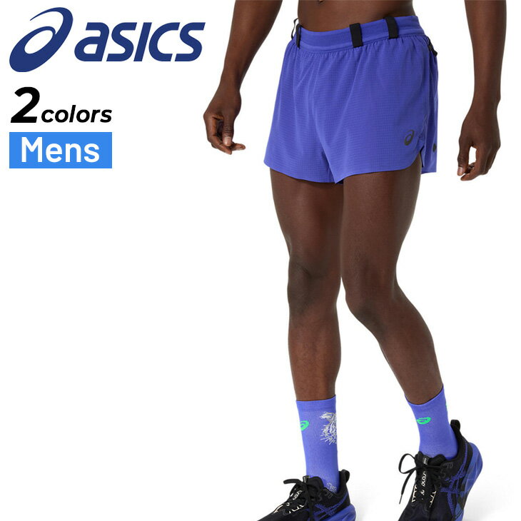 Rakuten - 送料無料 アシックス ランニングパンツ メンズ 海外サイズ S-XLサイズ asics METARUNスプリットショーツ インナー付 吸汗速乾 ショートパンツ ジョギング マラソン トレイル 陸上 トレーニング スポーツウェア 男性 ボトムス 短パン ブランド アパレル/2011D447