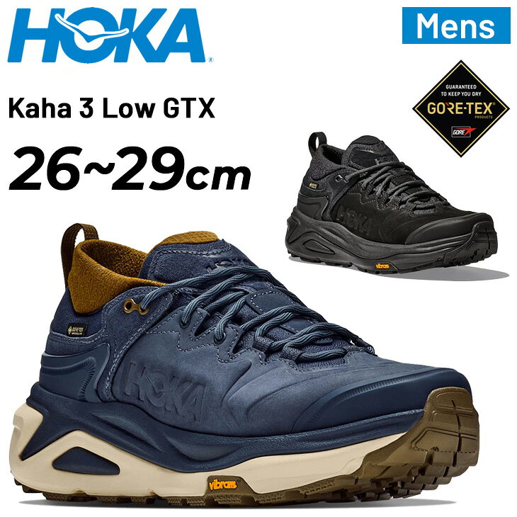 楽天市場】hoka kaha low gtxの通販