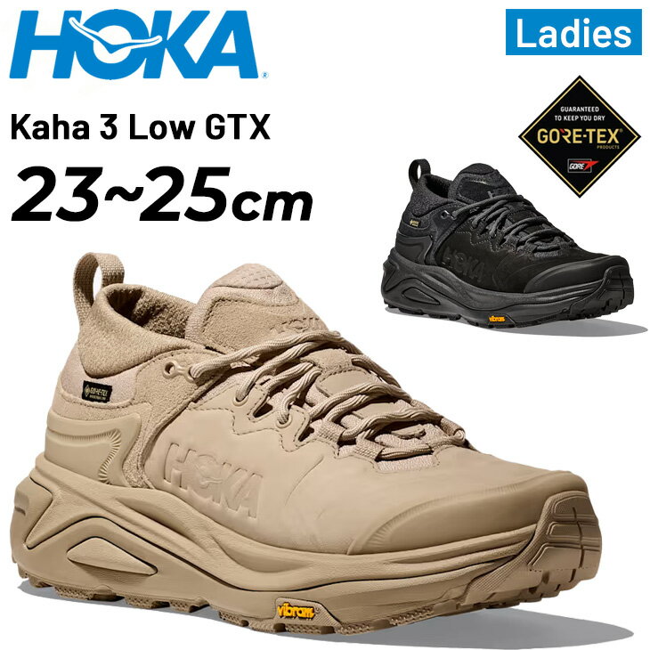 楽天市場】hoka kaha low gtx（靴・ブーツ｜登山・クライミング
