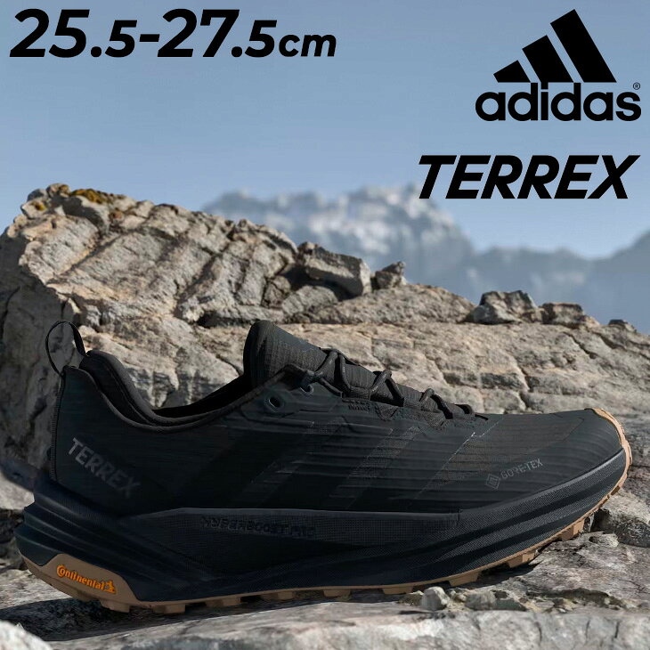 送料無料 アディダス テレックス ハイキングシューズ メンズ 防水シューズ adidas TERREX FREEHIKER 3 LOW GTX ローカット 登山靴 トレッキングシューズ クッション グリップ レインシューズ 男性 アウトドアスニーカー スポーツ ブランド くつ/OOZ34