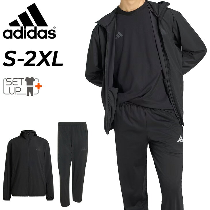 ◆ 商品詳細情報 ◆ ブランド アディダス adidas 商品番号 CS435-FQZ72 カラー (KU8496)ブラック サイズ Sサイズ Mサイズ Lサイズ XLサイズ 2XLサイズ 素材 ジャケット/パンツ：ポリエステル100% 原産国 - ◆画像のカラーについて◆ 商品画像のカラーにつきましては、PC、モバイルなど閲覧環境等により実物のカラーと多少異なることもございます。 予めご理解のうえご注文を賜りますようお願いいたします。 ギフト対応 ※メーカー希望小売価格はメーカーサイトに基づいて掲載しています (記載価格が税抜き価格になっている場合もございます)【アディダス adidas / メンズ / 上下セット】 ◆単品のジャケットはこちら◆ ◆単品のパンツはこちら◆ ◆　商　品　説　明 ◆ □□□当店で販売しております商品はすべて【正規取扱品】です□□□ アディダス(adidas)から、メンズのトレーニングウェア 上下セットです。 【ジャケット】 汗の放出と吸収を促進し冷却効果を高める、 クライマクールテクノロジーを採用したジャケット。 あらゆる動きにさらなるパフォーマンスを求める人のために作られた トレーニングウーブン ジャケットは、汎用性を追求した設計。 レギュラーフィットと軽量なウーブン構造を融合させ、 ウォームアップからクールダウンまで、どんな場面でも快適な着心地を実現。 クールダウン： クライマクールテクノロジーが汗の放出と吸収を促進し、冷却効果を高める。 最も重要な場面でも、涼しくドライな状態を保ち、集中力を維持。 プレーンウィーブ生地は滑らかな肌触りと耐久性を兼ね備え、 毎日のトレーニングにぴったり。細部までこだわったデザインは、動きを妨げない。 フルジップとフードで、トレーニングの強度に合わせて着こなしを調整可能。 ジムからストリートまで、快適さと自信を与えてくれるこのアディダスのジャケットを、 定番アイテムにしよう。 ■詳細 ・レギュラーフィット ・フルジップ ・ポリエステル100% ・プレーンウィーブ構造 ・クライマクールテクノロジー 【パンツ】 クライマクール テクノロジーを採用したパンツ。 涼しく、ドライで、邪魔にならないパフォーマンス。 Training Woven 7/8 Pantsは、トレーニングにさらなる機能性を求める人のためにデザイン。 大胆なスタイルと実用的なパフォーマンスを融合し、ダイナミックな動きや日常ウェアにも最適。 アディダスのクライマクールテクノロジーが汗を素早く吸収・拡散し、 ドライで涼しく、集中を妨げないコンディションをキープ。 レギュラーフィットが快適さと動きやすさを両立し、7/8丈がモダンな印象をプラス。 このパンツは、ゾーンにとどまるための通気性とパフォーマンスを備える一着。 アディダスが、妥協しないアスリートやフィットネス愛好家のためにエンジニアード。 ■詳細 ・レギュラーフィット ・プレーンウィーブ構造 ・クライマクールテクノロジー ※トップス：トレーニング ウーブン ジャケット ※ボトムス：トレーニング ウーブン 7/8パンツ