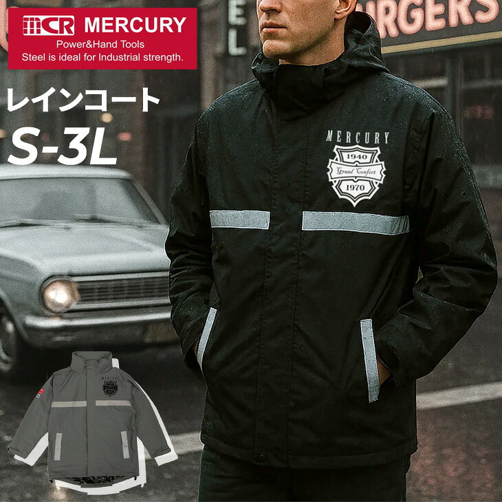 ◆ 商品詳細情報 ◆ ブランド 弘進ゴム 商品番号 H0245 カラー (AF)ブラック (AG)グレー サイズ Sサイズ Mサイズ Lサイズ LLサイズ 3Lサイズ 【適合サイズ目安】 Sサイズ：適応身長 150〜160cm / 適応胸囲 78〜86cm Mサイズ：適応身長 155〜165cm / 適応胸囲 84〜92cm Lサイズ：適応身長 160〜170cm / 適応胸囲 90〜98cm LLサイズ：適応身長 165〜175cm / 適応胸囲 96〜104cm 3Lサイズ：適応身長 170〜180cm / 適応胸囲 102〜110cm 素材 ポリエステル 原産国 中国製 ◆画像のカラーについて◆ 商品画像のカラーにつきましては、PC、モバイルなど閲覧環境等により実物のカラーと多少異なることもございます。 予めご理解のうえご注文を賜りますようお願いいたします。 ギフト対応 ※メーカー希望小売価格はメーカーサイトに基づいて掲載しています (記載価格が税抜き価格になっている場合もございます)【弘進ゴム×MERCURY / メンズ レディース / レインコート】 ◆MERCURY×弘進ゴムコラボ関連商品◆ [レインポンチョ｜MCR EVA RAIN PONCHO #006] ◆　商　品　説　明 ◆ □□□当店で販売しております商品はすべて【正規取扱品】です□□□ 弘進ゴム(KOHSHIN)から、ユニセックス レインウェア［MCR BAGIN RAINCOAT #010］です。 ＝MERCURYと弘進ゴムがコラボしたレインコート＝ ■こんな方におすすめ ・リュックを背負ったまま着れるレインウェアがほしい ・雨の日もオシャレしたい ・レインウェアは蒸れるのがイヤ。。。 MCR BAGIN RAINCOAT #010は防水透湿・軽量性を備えたレインコートです。 そのままでも、リュックを背負ったままでも着れる2WAY仕様。 コートタイプで自転車通勤通学などにも最適です。 高い透湿性能で蒸れにくく、どしゃ降りにも対応できる性能。 TPU（熱可塑性ポリウレタン樹脂）は従来のポリウレタン樹脂より 劣化が起きにくい素材なので耐久性に優れます。 アメリカンビンテージ風のデザインでメンズライクな格好良さがありますが、 仕様上はどなたでも使えるユニセックスモデルです♪ 女性の小柄な方から大柄な男性まで幅広くカバーするS〜3Lまでの5サイズ展開となっています。 ■特徴 ○高い機能性 耐水圧10,000mm以上、透湿性20,000g/m2・24h以上を誇り、大雨でも蒸れにくい仕様。 ○リュック対応の2WAY設計 背中が拡張するため、リュックを背負ったままでもスマートに着用できます。 ■使用用途 自転車乗車時、アウトドア、キャンプ、フェス、通勤、通学など ■仕様 ・ポリエステルTPUラミネート ・透湿防水素材［透湿：20,000 ／耐水圧：10,000 以上］ ・貼付収納フード ／ 反射テープ （高輝度リフレクター） ・2way リュック対応背中拡張機能 ／ 男女兼用 UNISEX ・バックル付きワンタッチ防水収納袋 付属 ■サイズ（適合サイズ目安） Sサイズ：適応身長 150〜160cm / 適応胸囲 78〜86cm Mサイズ：適応身長 155〜165cm / 適応胸囲 84〜92cm Lサイズ：適応身長 160〜170cm / 適応胸囲 90〜98cm LLサイズ：適応身長 165〜175cm / 適応胸囲 96〜104cm 3Lサイズ：適応身長 170〜180cm / 適応胸囲 102〜110cm ■重量：約450g（Lサイズ） 【製品のパッケージ(外装)について】 本製品は、メーカーから入荷した状態で発送しております。 若干の袋破れ、汚れがある場合がございますが、 製品には問題はありません。予めご了承くださいませ。