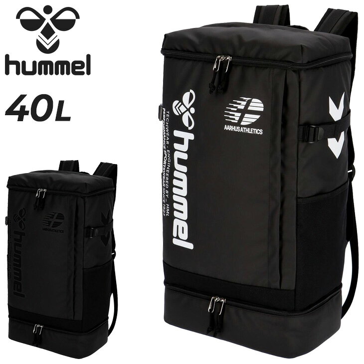 ◆ 商品詳細情報 ◆ ブランド ヒュンメル Hummel 商品番号 HFB6165 カラー (9010)ブラック/ホワイト (9090)ブラック/ブラック サイズ 寸法：高さ56×長さ32×幅20cm 容量：約40L 素材 合成繊維 原産国 中国製 ◆画像のカラーについて◆ 商品画像のカラーにつきましては、PC、モバイルなど閲覧環境等により実物のカラーと多少異なることもございます。 予めご理解のうえご注文を賜りますようお願いいたします。 ギフト対応 ※メーカー希望小売価格はメーカーサイトに基づいて掲載しています (記載価格が税抜き価格になっている場合もございます)【ヒュンメル hummel / リュック・バックパック】 ◆サイズ違いはこちら◆ [BOX BACKPACK 30（30L）] ◆　商　品　説　明 ◆ □□□当店で販売しております商品はすべて【正規取扱品】です□□□ ヒュンメル(hummel)から、[BOX BACKPACK 40] です。 通学やスポーツシーンで活躍する40Lサイズのボックス型バックパック。 シューズ収納スペース付き。 ※寸法：高さ56×長さ32×幅20cm ※容量：約40L ■こちらの商品は、ギフト対応(ラッピング)不可となっております。あらかじめご了承くださいませ。