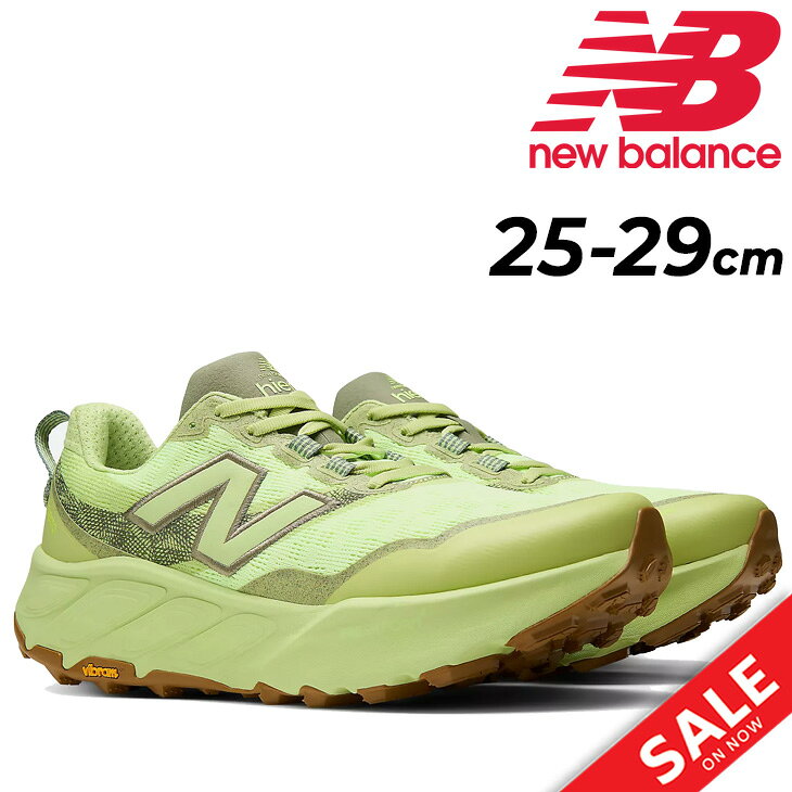 送料無料 ニューバランス メンズ トレイルランニングシューズ D幅 靴 NewBalance Fresh Foam X Hierro v9 ヒエロ 厚底 トレラン トレイルシューズ ローカット 高クッション 高グリップ ビブラムメガグリップ 男性 大きいサイズ アウトドア スポーツシューズ スニーカー/MHIER