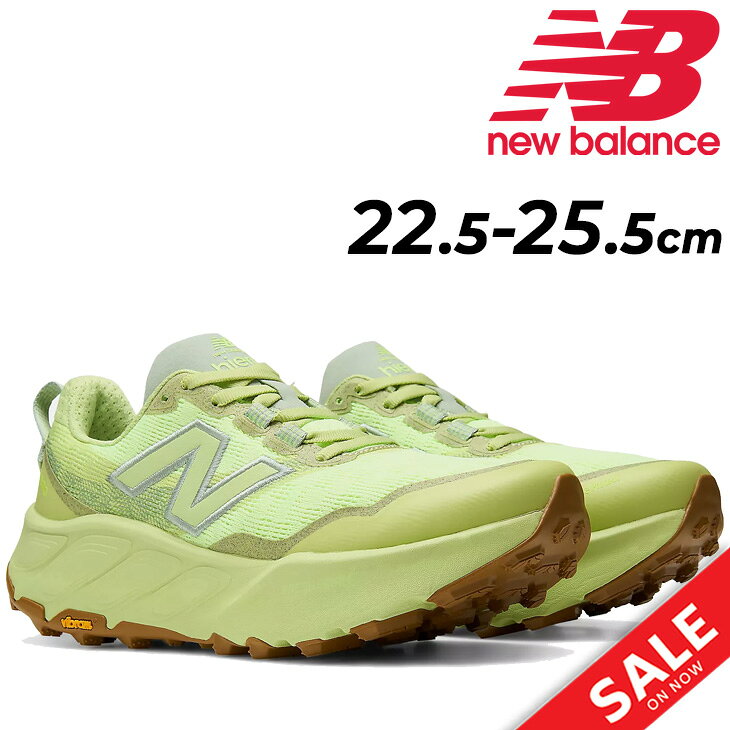[新品未使用］New Balance ランニングシューズ　vibramソール 楽天市場】ビブラムソール（ブランドニューバランス）の通販