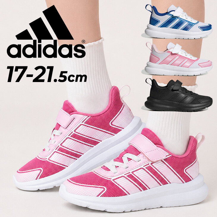 楽天市場】アディダス キッズ メッシ ベルクロの通販