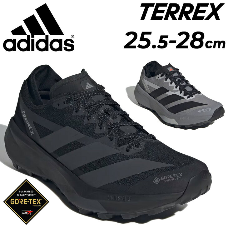 送料無料 アディダス メンズ トレイルランニングシューズ ゴアテックス 防水 adidas テレックス アグラヴィック GTX 2 GORE-TEX トレラン ランニング 靴 スニーカー アウトドア スポーツシューズ 靴 ローカット 紐靴 トレイルシューズ 男性 ランシュー ブランド くつ/ONG37